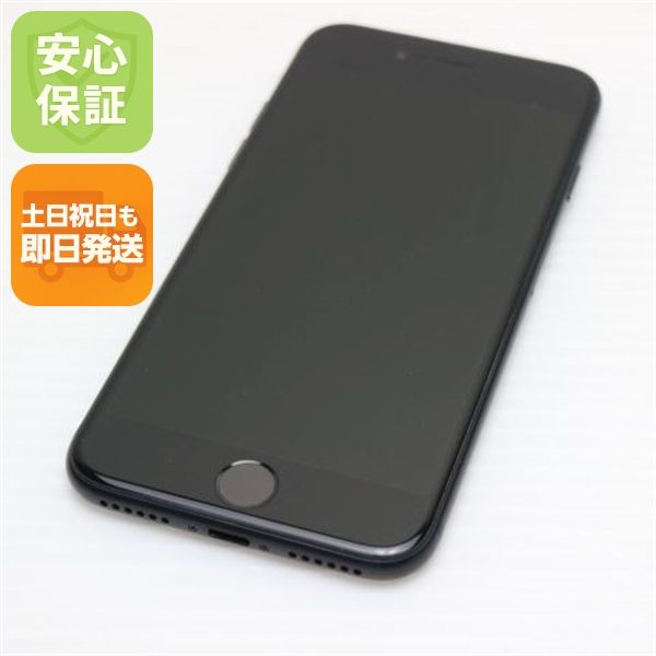 �¿��ݾ��� Ķ���� SIM�ե꡼ iPhone7 32GB �֥�å�  �������