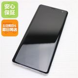 �¿��ݾ� ����Ʊ�� SOV39 Xperia XZ3 �ۥ磻�ȥ���С� ���� �����