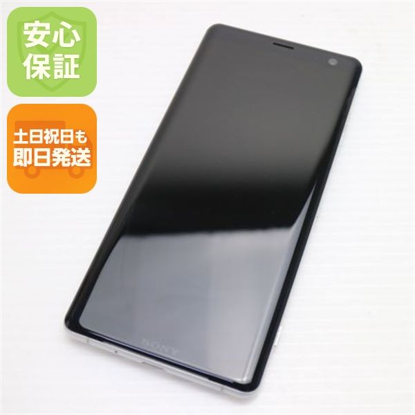 �¿��ݾ� ����Ʊ�� SOV39 Xperia XZ3 �ۥ磻�ȥ���С� ���� �����