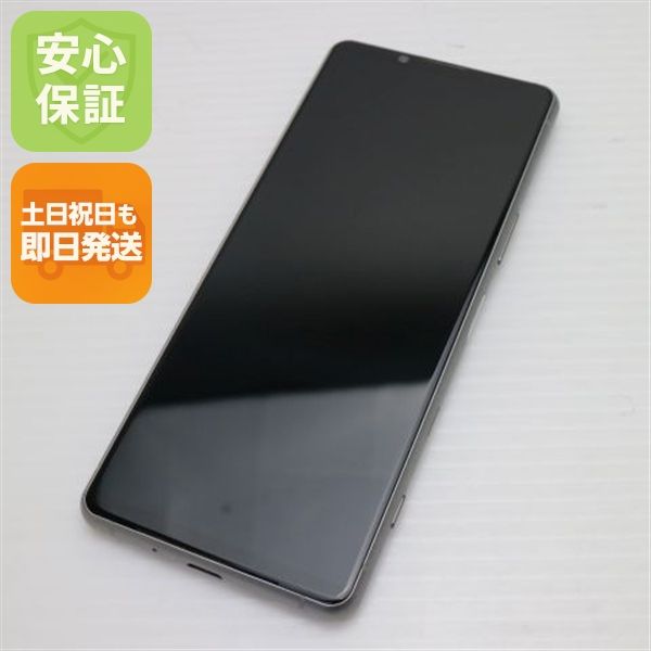 ¿ݾ Ķ SO-53B Xperia 5 III եȥС 