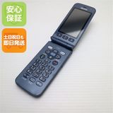 安心保証 新品同様 F-01M ネイビー ガラケー 白ロム