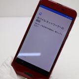 �¿��ݾ� Ķ���� SHV40 AQUOS sense ��å� ���� �����