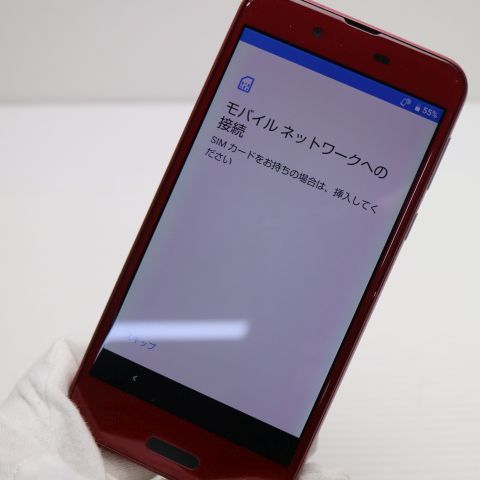 �¿��ݾ� Ķ���� SHV40 AQUOS sense ��å� ���� �����