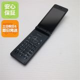 安心保証 良品中古 SH-02L AQUOS ケータイ ブラック 本体 白ロム