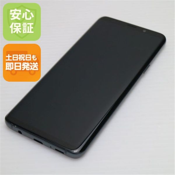 �¿��ݾ� ���� SCV39 Galaxy S9+ ���졼 ���� �����