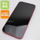 �¿��ݾ� Ķ���� SIM�ե꡼ iPhone13 128GB ��å� �����