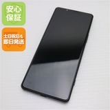 ¿ݾ Ʊ SOG09 Xperia 5 IV ֥å