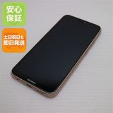 �¿��ݾ� ���� SIM�ե꡼ HUAWEI P20 lite �ԥ� ���� �����