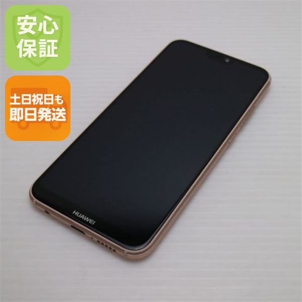 �¿��ݾ� ���� SIM�ե꡼ HUAWEI P20 lite �ԥ� ���� �����