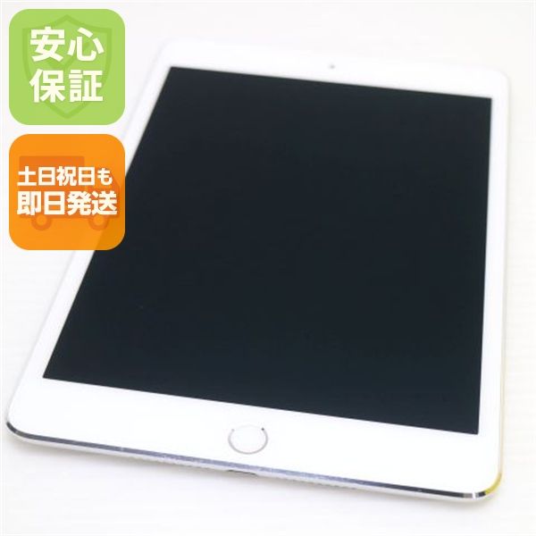 �¿��ݾ� Ķ���� SIM�ե꡼ iPad mini 4 ����顼 64GB ����С�
