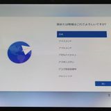 ������� Surface Pro 6 ��8���� Core i5 8GB 128GB