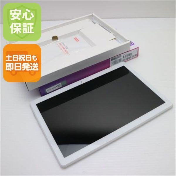¿ݾ Ʊ 801LV Lenovo TAB5 ۥ磻  