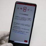 �¿��ݾ� Ķ���� SH-41A AQUOS sense4 �֥롼 ¨��ȯ�� ������ȯ��