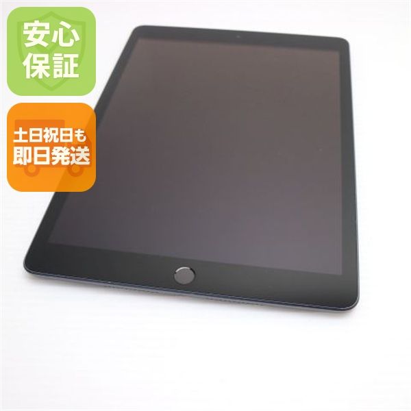 �¿��ݾ� Ķ���� iPad7 ��7���� wi-fi��ǥ� 32GB  ���ڡ������쥤