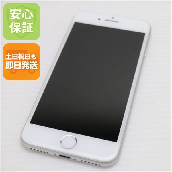 �¿��ݾ��� Ķ���� SIM�ե꡼ iPhone8 64GB ����С�  �������
