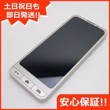 ¿ݾ Ķ SoftBank ץ륹ޥ6 A201SH ѥ󥴡