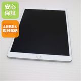 �¿��ݾ� Ķ���� SIM�ե꡼ iPad Air 3 ����顼 64GB  ����С�