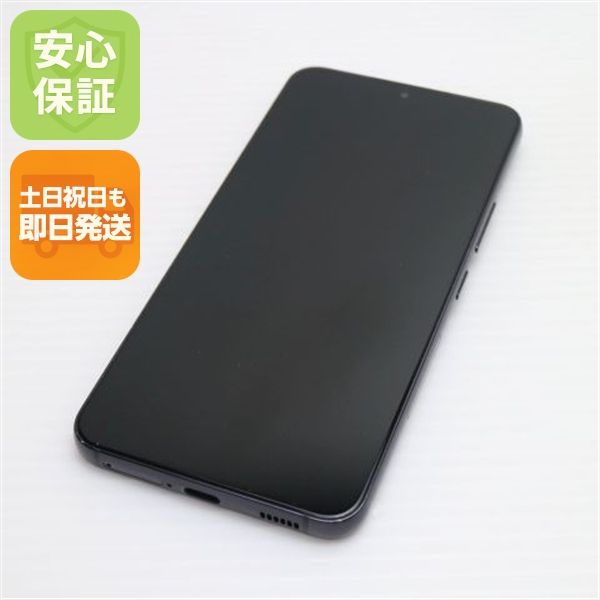 ¿ݾ  Galaxy S22 SC-51C եȥ֥å