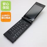 �¿��ݾ� ���� 701KC DIGNO ��������2 �֥�å� ���� �����