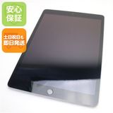 安心保証 超美品 iPad 第9世代 Wi-Fi 256GB シルバー