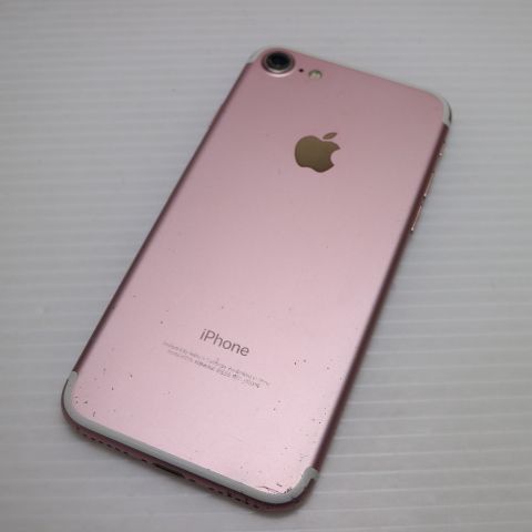 ��� SIM�ե꡼ iPhone7 32GB �������������  �������