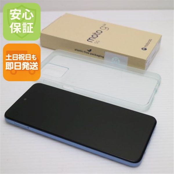 �¿��ݾ� ����Ʊ�� SIM�ե꡼ moto g64 5G ����С��֥롼