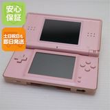 �¿��ݾ��� ���� �˥�ƥ�ɡ�DS Lite �饤�� �ԥ�  �������