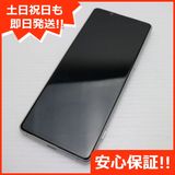 ¿ݾ Ķ SOG01 Xperia 1 II ۥ磻 