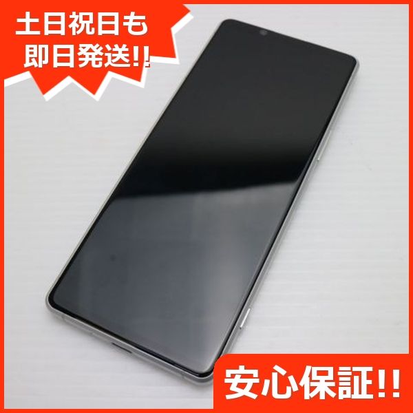 ¿ݾ Ķ SOG01 Xperia 1 II ۥ磻 