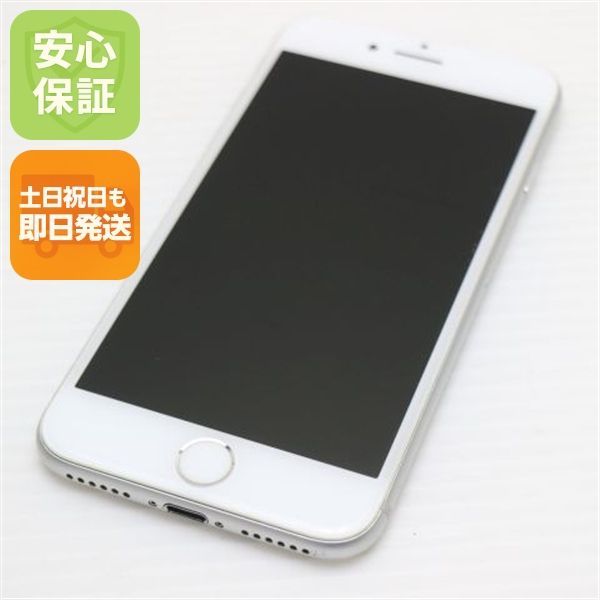 �¿��ݾ��� ���� SIM�ե꡼ iPhone8 64GB ����С�  �������