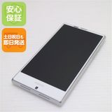 �¿��ݾ��� Ķ���� au SHV32 AQUOS SERIE �ۥ磻��  �������