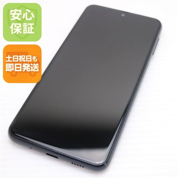 �¿��ݾ� ����Ʊ�� SC-56C Galaxy A23 5G �֥�å�