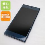  SO-01J Xperia XZ ֥롼  