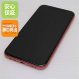 �¿��ݾ� ���� SIM�ե꡼ iPhoneXR 128GB ������� �ԥ� ���� �����