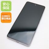 安心保証 新品同様 Galaxy A53 5G SC-53C オーサムホワイト SIMロック解除済み