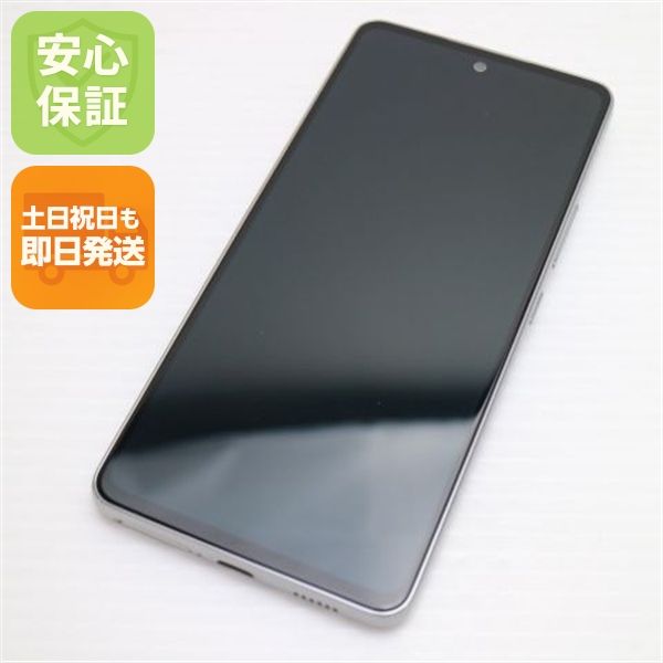�¿��ݾ� ����Ʊ�� Galaxy A53 5G SC-53C ��������ۥ磻�� SIM���å�����Ѥ�