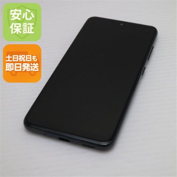 �¿��ݾ� ����Ʊ�� SCV46  �֥�å�  ���ޥ� �����