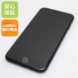 �¿��ݾ� ����Ʊ�� SIM�ե꡼ iPhone SE3 ��3���� 64GB �ߥåɥʥ���