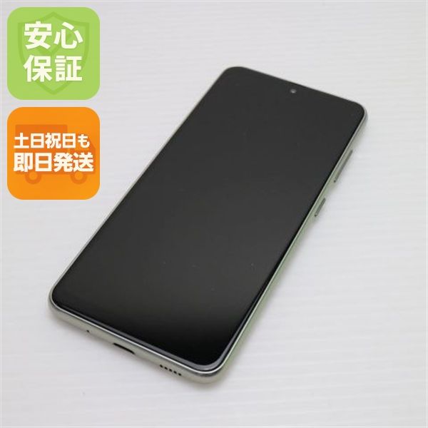 ¿ݾ Ķ SC-02M  ۥ磻  ޥ 