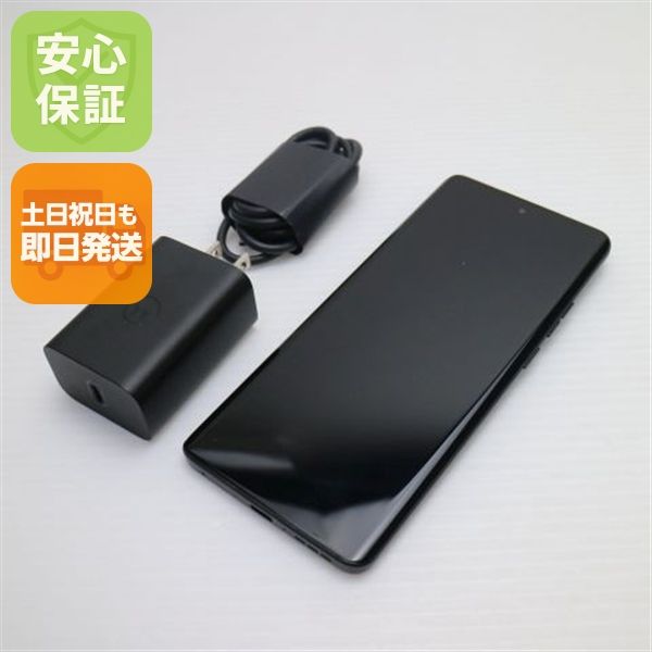 �¿��ݾ� Ķ���� motorola edge 40 ������ץ��֥�å�