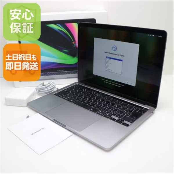 Ķ MacBook Pro 2020 13 M1 8GB 512GB