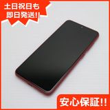 ¿ݾ Ķ SC-56B Galaxy A22 5G å 