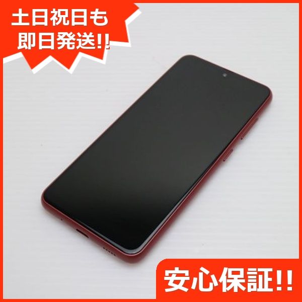 ¿ݾ Ķ SC-56B Galaxy A22 5G å 