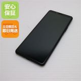 ¿ݾ Ķ SOV43 Xperia 10 II ֥å