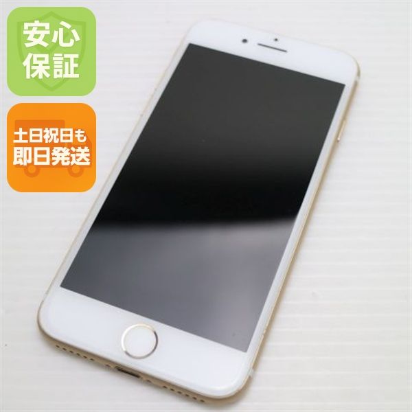 �¿��ݾ��� ���� SIM�ե꡼ iPhone7 32GB �������  �������