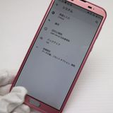 �¿��ݾ� ���� SH-01L AQUOS sense2 �֥��å���ԥ� ���� �����