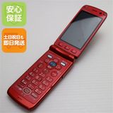 ¿ݾ  F-09B 餯餯ۥ7 å  