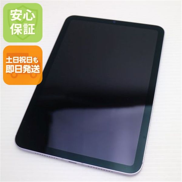 Ķ���� SIM�ե꡼ iPad mini ��7���� (A17 Pro) 128GB �ѡ��ץ�