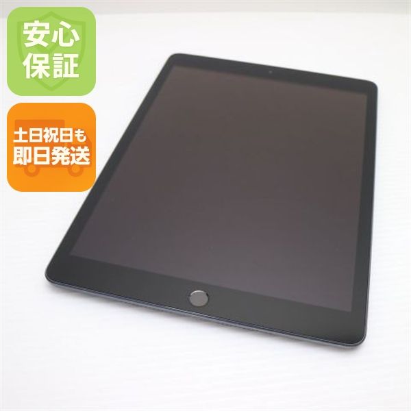 �¿��ݾ� ���� iPad7 ��7���� wi-fi��ǥ� 128GB  ���ڡ������쥤