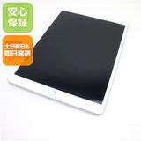 �¿��ݾ� Ķ���� iPad Air 3 wi-fi��ǥ� 64GB  ����С�